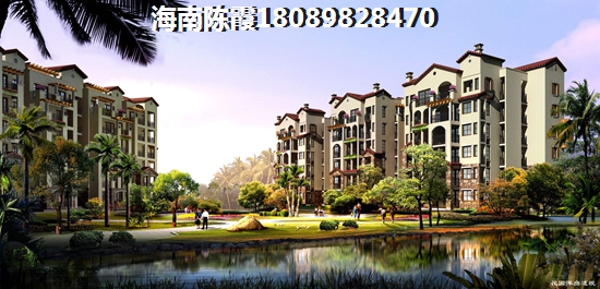 星华海岸城房价2023是涨是跌？