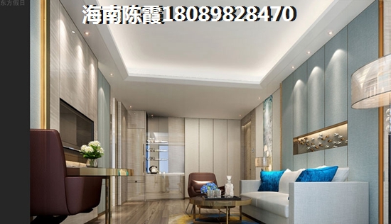中国城五星公寓房价还在涨