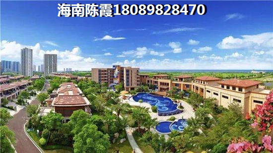海南自贸区年底气候适合过冬的楼盘是哪里