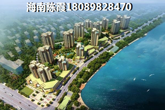 海秀广场买房怎么样？