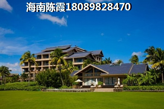 海南海口在哪买房好？