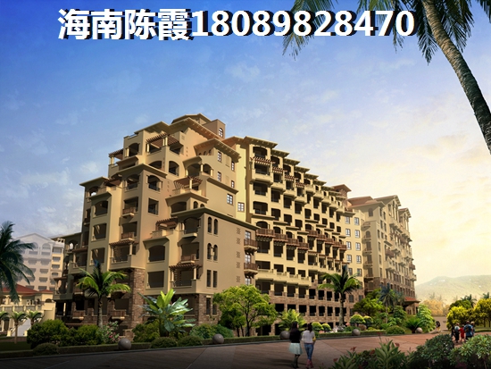 江东新区对比清水湾“候鸟”老人选哪个？