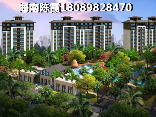 海南海口铺面住宅2024~