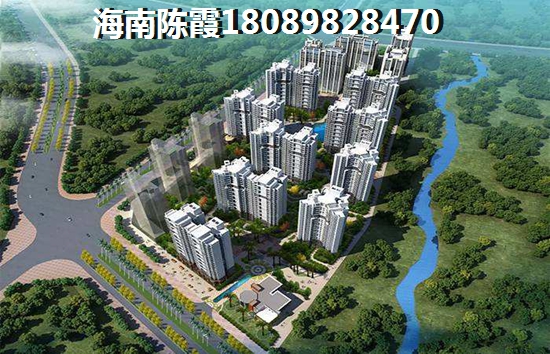 海南海口房价在跌是真的吗
