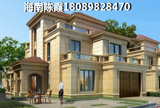 海口滨江·悦景适合居住吗？