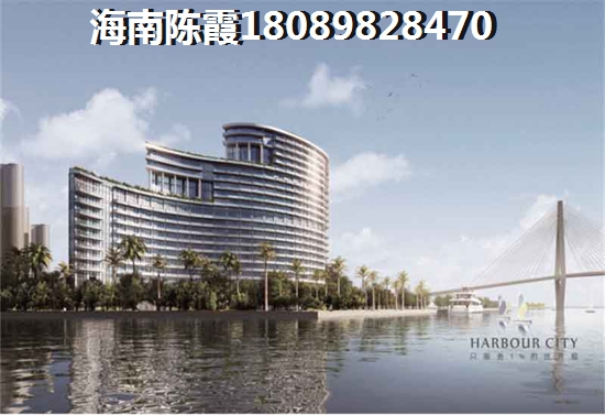 海南买房哪个城市好一