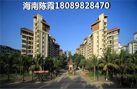 海南海口二手房价还会涨~4