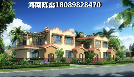 海南滨海丽景房价要升到多少？1