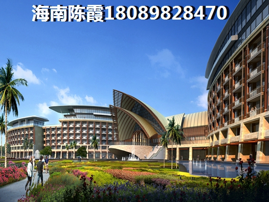 宝源花园三期养优势解读2