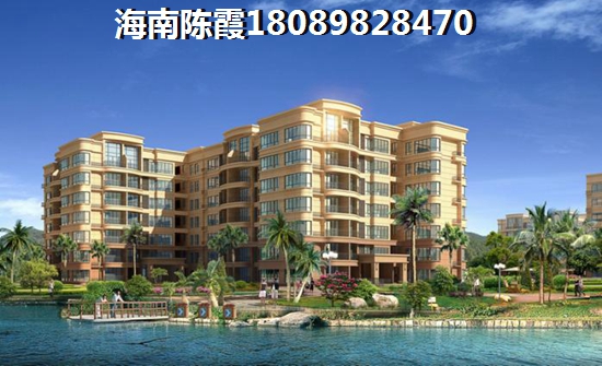 海口买房适合养老居住吗