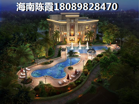 海口在哪块买房生纸空间巨大？4