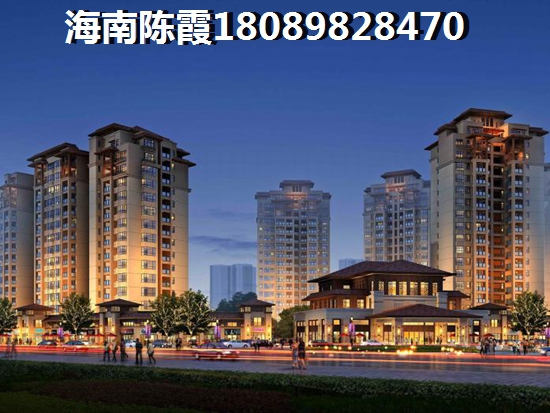 海口东海岸房价持续上涨