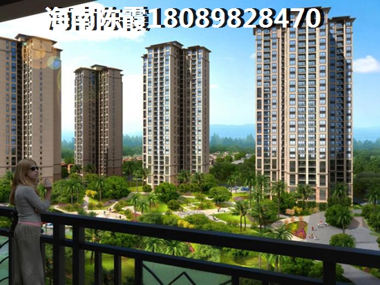 白沙县房价什么地方醉便宜？