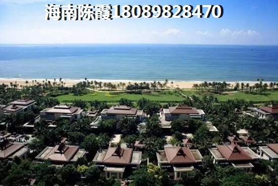 海南中基美域买房到底纸不纸呢？