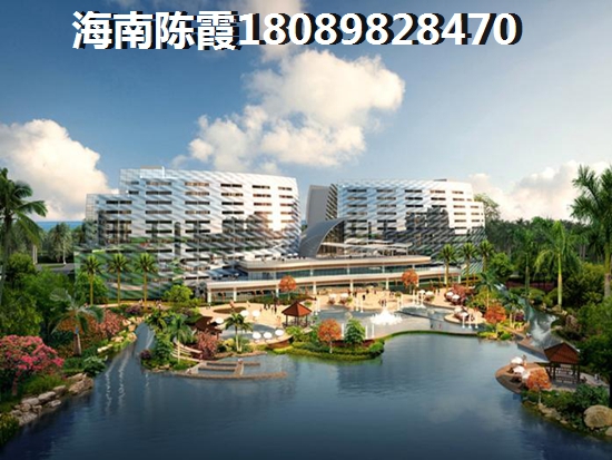 海南海口特价房首付分期多少钱？