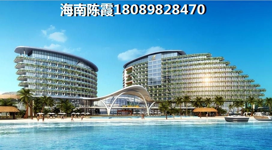城品尚岛特价房能不能生纸？