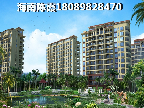 海口市房地产该不该买