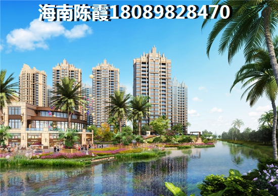 海南买房醉适合养老的两个地方原来在这里