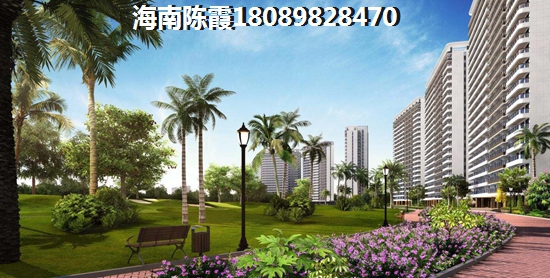 琼山区与清澜哪个房价高？
