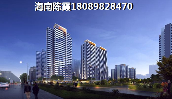 疫情海南海口市购房适合吗？