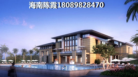 疫情海南海口市购房适合吗？海口与乐东优劣势对比！