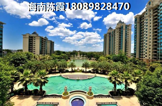琼山区有什么小区