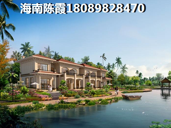 2024港岛花园买了合算吗？