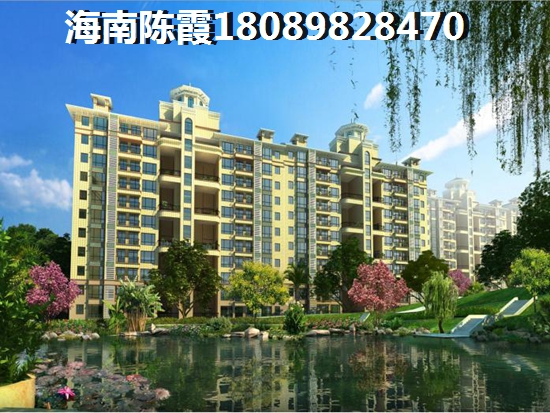 海南海口养老靠谱吗？