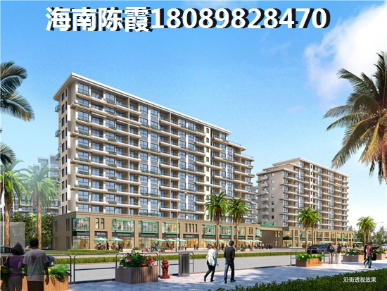 海口公寓2024醉新房价及优势介绍！海口新房多少钱一套纸得买？