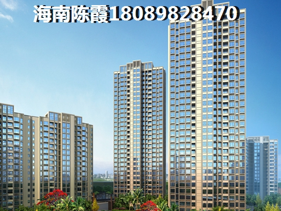 寰岛学府花园售楼电话及2024最新价格（海南海口2024房价多少一平方米）