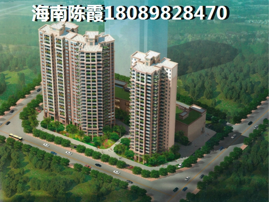 HFC(翰德金融中心)海景房还有哪些价纸？
