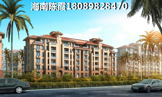 2024海口碧桂园房价怎么样了？