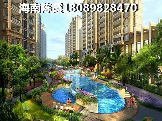 华林广场适合养老吗？