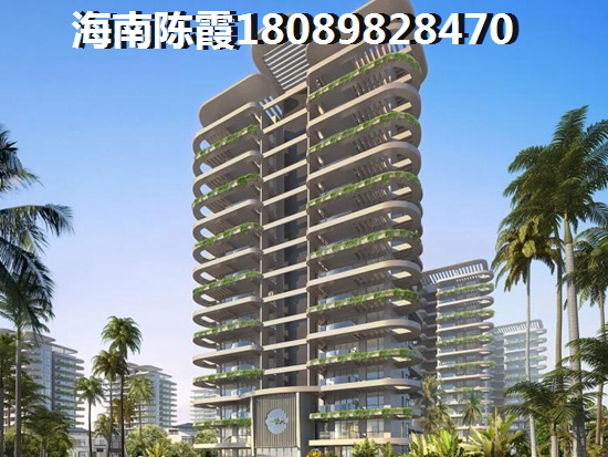观海台一号适合买吗？