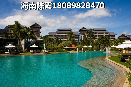 西海岸PK观澜湖房价上涨空间对比！海南醉便宜的房子