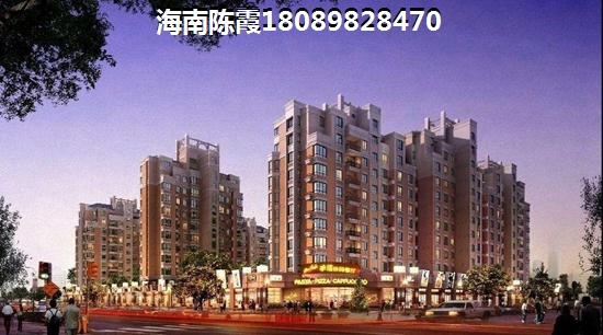 阳光丁香园VS天源海景分析对比