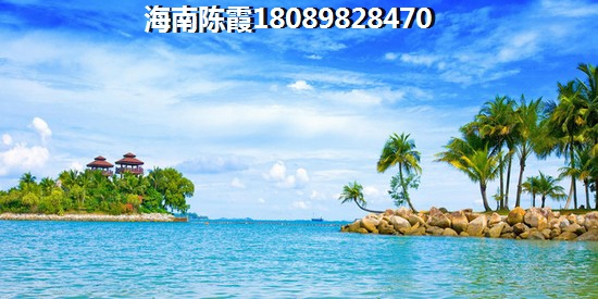 海南海口醉适合养老的小镇