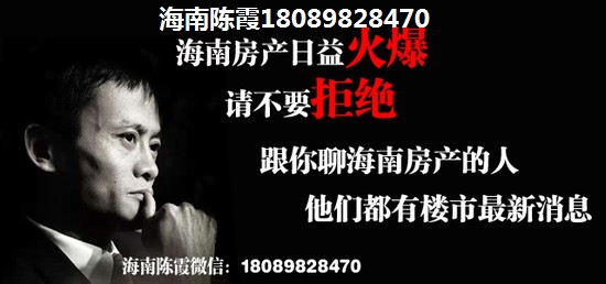 海口西海岸高尔夫温泉别墅绿化率是多少（西海岸高尔夫温泉别墅项目绿化率介绍）