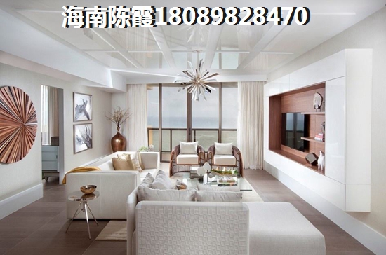 海南海口房子哪里适合养老？
