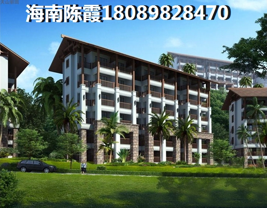 海南海口房子适合居住吗，观澜湖中央公园区房价是否会涨？