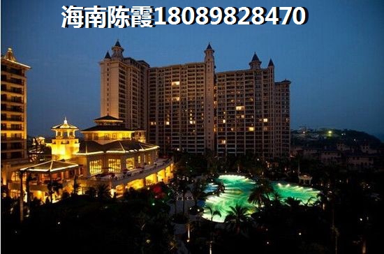 海南联发名宇
