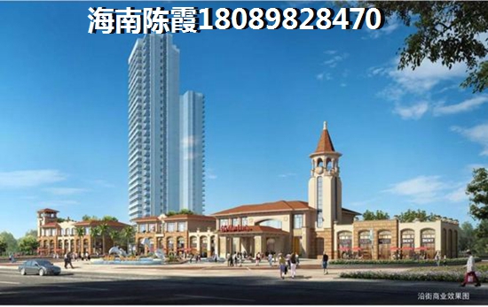 海口跟儋州哪个房价会涨？海口哪儿的房价生纸空间大？