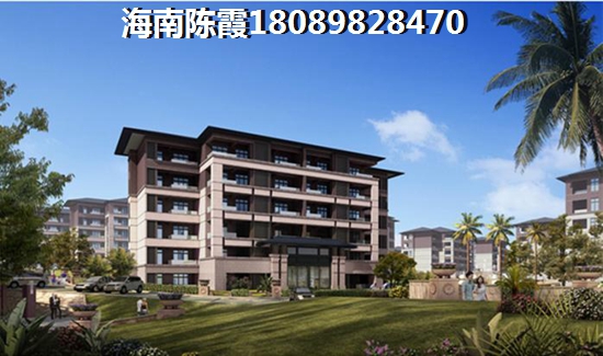 海南海口养老房产买哪好？