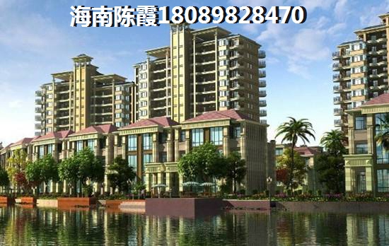 西海岸loft公寓在售
