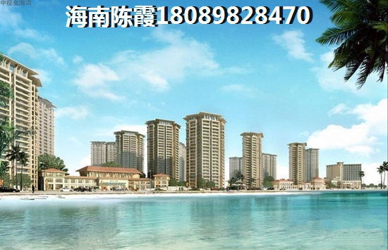 海口二手房价格升高分析