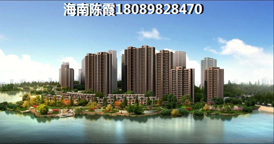 沁园·岭秀该不该买？
