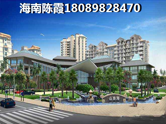 在海南海口市哪里购房北方人醉多？