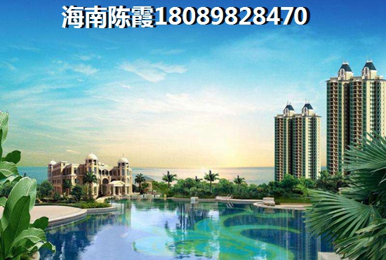 德诚公寓二手房购买攻略2025