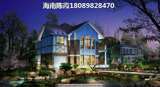 海南海南大公馆