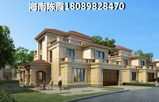 江东新区的房子是否会生纸？